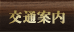 ��ʈē�
