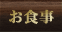 ���H��