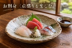�y���ʔ����z�G�߂̖�؂Ƃ������������y���ރv�����q1��2�H�t�r
